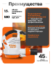 всасывающий измельчитель stihl she 81